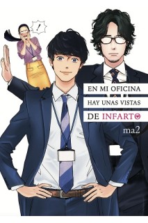 EN MI OFICINA HAY UNAS VISTAS DE INFARTO