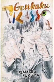 Genkaku Picasso · Colección Completa