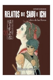 RELATOS DE SABU E ICHI 02