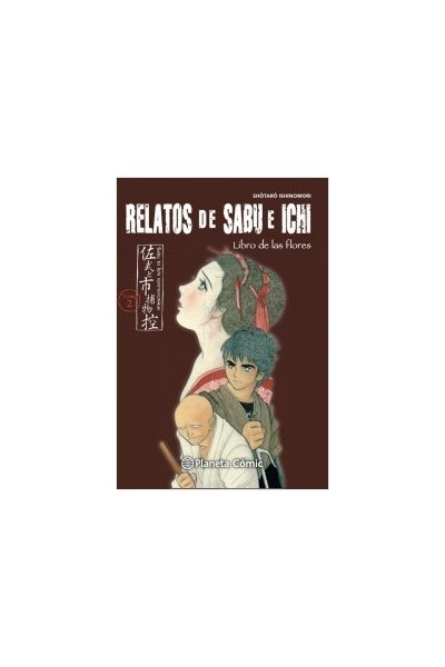 RELATOS DE SABU E ICHI 02