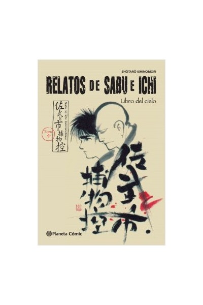 RELATOS DE SABU E ICHI 04