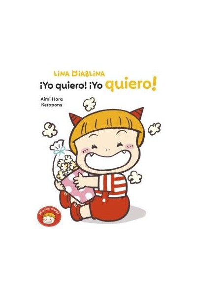 Lina Diablina · ¡Yo Quiero! ¡Yo Quiero!