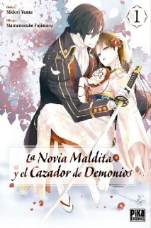 La Novia Maldita Y El Cazador De Demonios 01