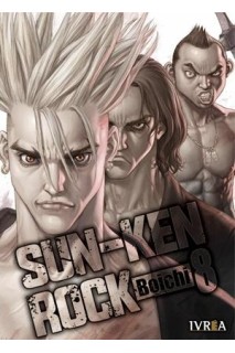 SUN-KEN ROCK 08