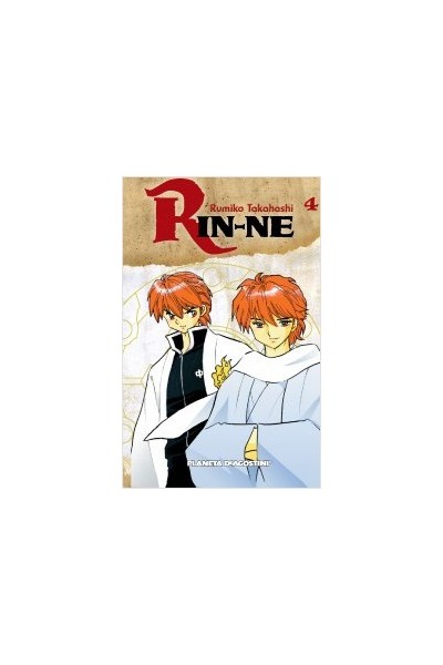 RIN-NE 04