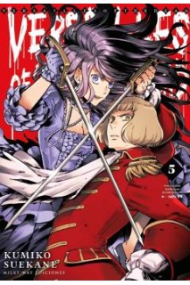 Versailles Of The Dead 05