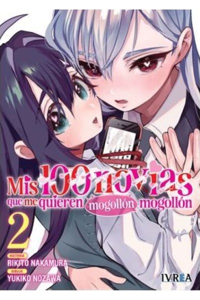 Mis 100 Novias Que Me Quieren Mogollón Mogollón 01