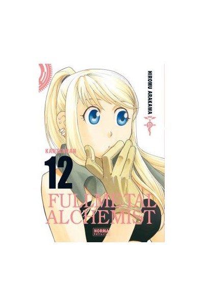 Fullmetal Alchemist Kanzenban 12
