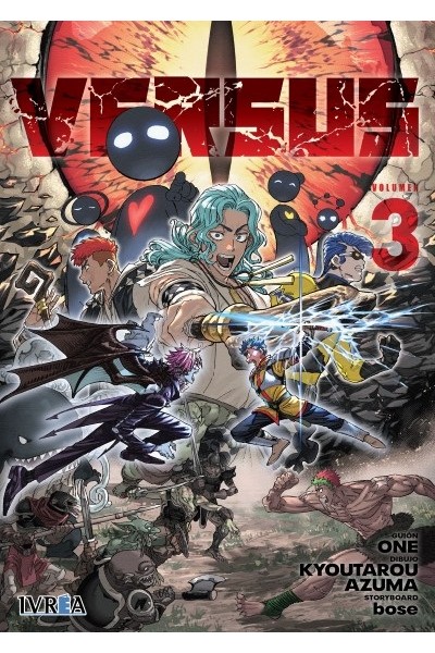 Versus 03