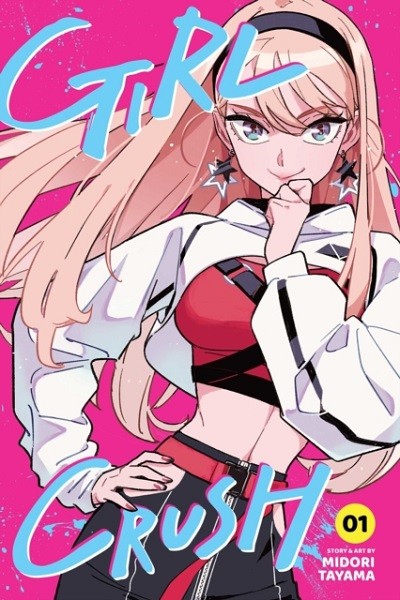 Girl Crush (Inglés) 01