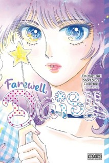 Farewell, Daisy (Inglés)