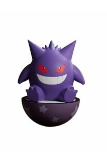 Pokemon Sitting Tumbler Gengar