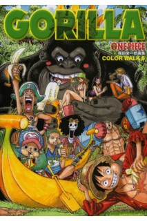 One Piece Color Walk 6 Gorilla (Japonés)