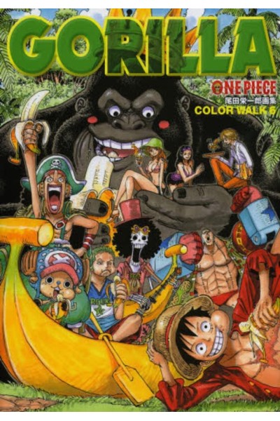 One Piece · Color Walk (Japonés) 06