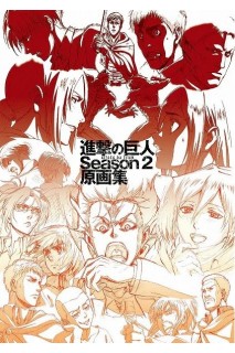 Shingeki No Kyojin Season 2 Original Artwork Collection (Japonés)