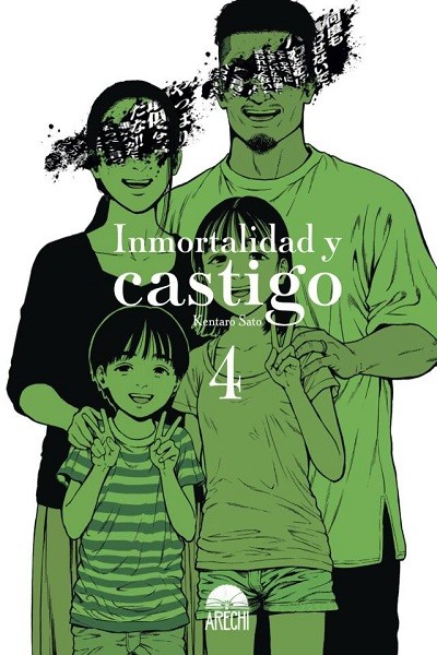 Inmortalidad y Castigo 04