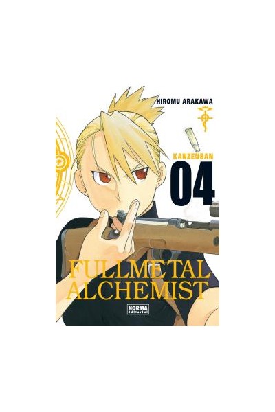 Fullmetal Alchemist Kanzenban 04