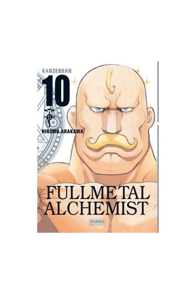 Fullmetal Alchemist Kanzenban 10