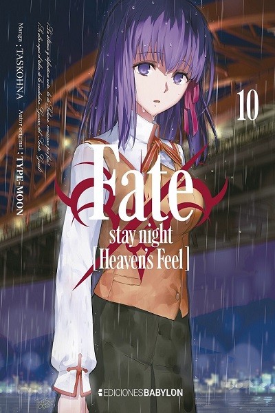 Fate/Stay night · Heaven's feel 10