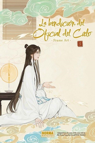 La Bendición Del Oficial Del Cielo · Frame Art 05