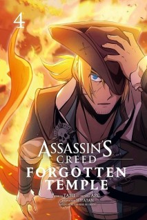Assassin's Creed · Forgotten Temple 04
