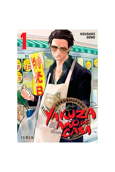 Yakuza Amo De Casa 01
