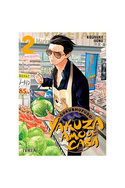 YAKUZA AMO DE CASA 02