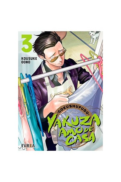 Yakuza Amo De Casa 03