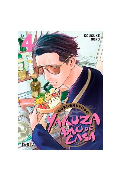 Yakuza Amo De Casa 04