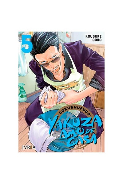 Yakuza Amo De Casa 05
