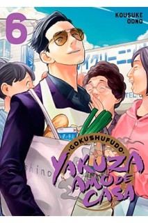 Yakuza Amo De Casa 06