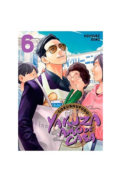 YAKUZA AMO DE CASA 06