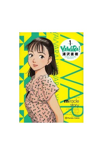 Yawara! 01