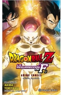DRAGON BALL Z LA RESURRECCION DE FREEZER