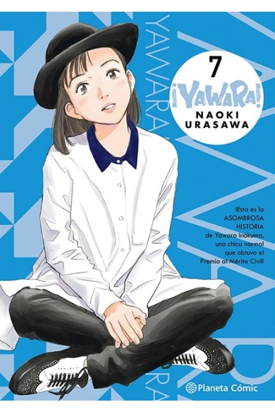 Yawara! 07