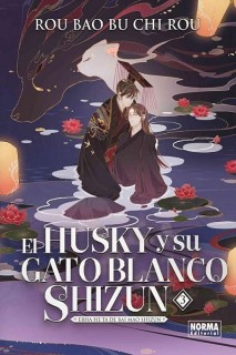 El Husky Y Su Gato Blanco Shizun 03