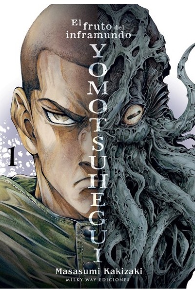 YOMOTSUHEGUI 01