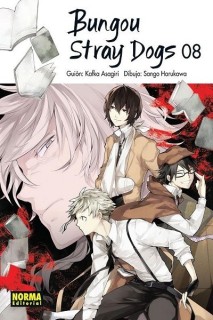Bungou Stray Dogs 08