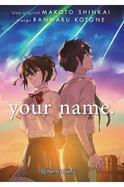 Your Name · Integral