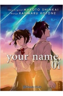 Your Name. 01 (De 3)