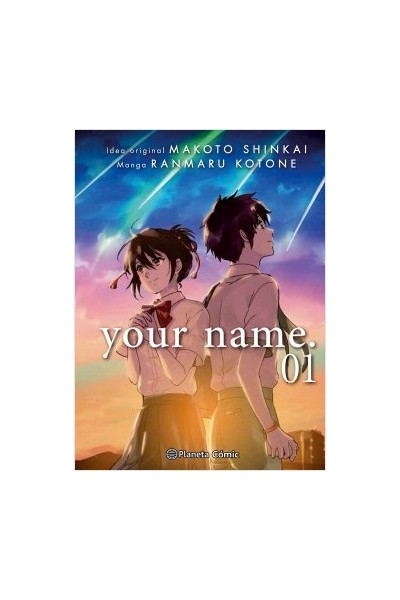 YOUR NAME. 01 (DE 3)