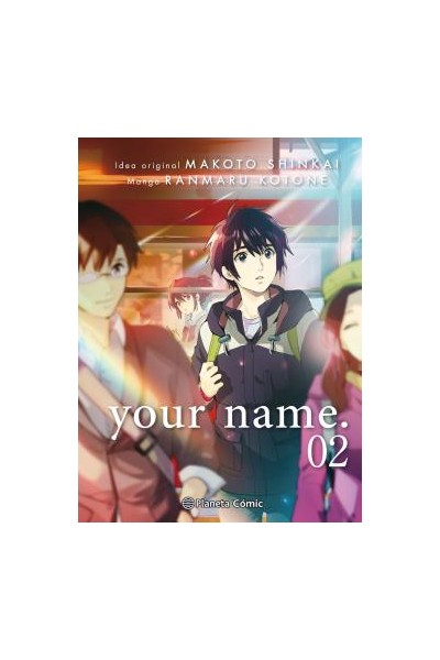 Your Name. 02 (De 3)
