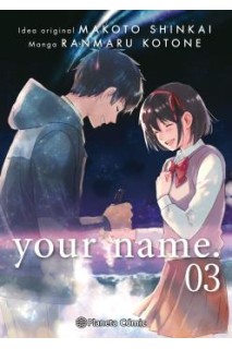 Your Name. 03 (De 3)