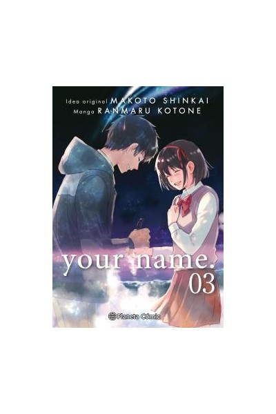 Your Name. 03 (De 3)