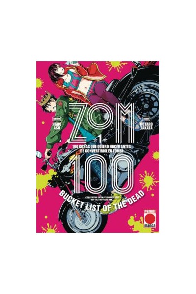 ZOM 100 01