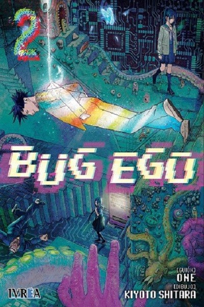 Bug Ego 02