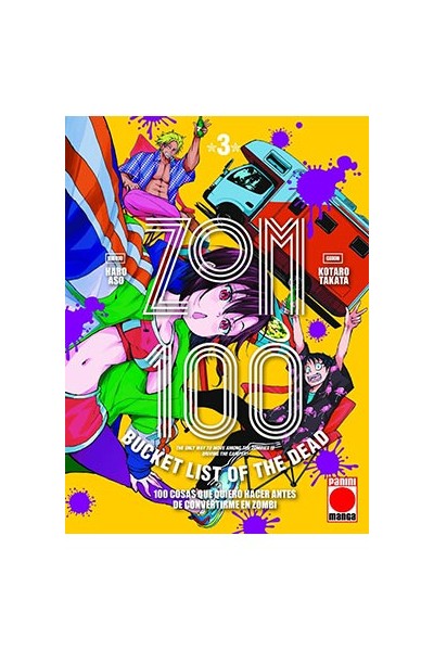 ZOM 100 03