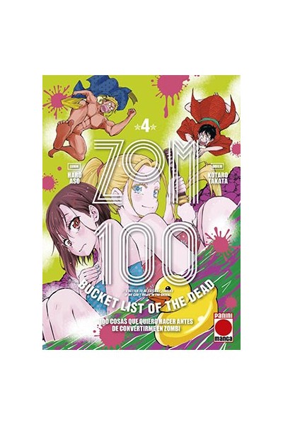 ZOM 100 04