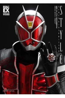 Kamen Rider Wizard Special Photo Collection STYLE (Japonés)