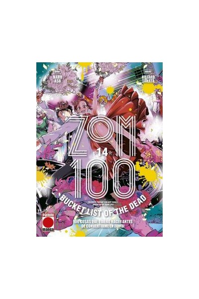 Zom 100 14